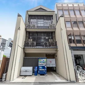 The Saint-felicien Shijo Karasuma 2*, Kyoto Japan